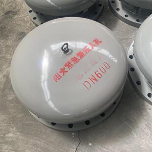 316不锈钢水平吊盖人孔Q345R垂直吊臂人孔压力容器回转盖人孔 304