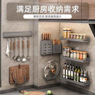 rack cabinet shelf display dish shelves kitchen