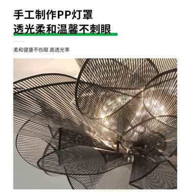 意利设计师灯吸顶大性灯温馨卧4室书房个艺术中山灯具14304/9209L