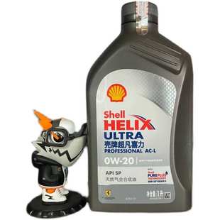 全合成机油 超凡喜力 ABB ABL 灰壳 ACL 车驰途乐