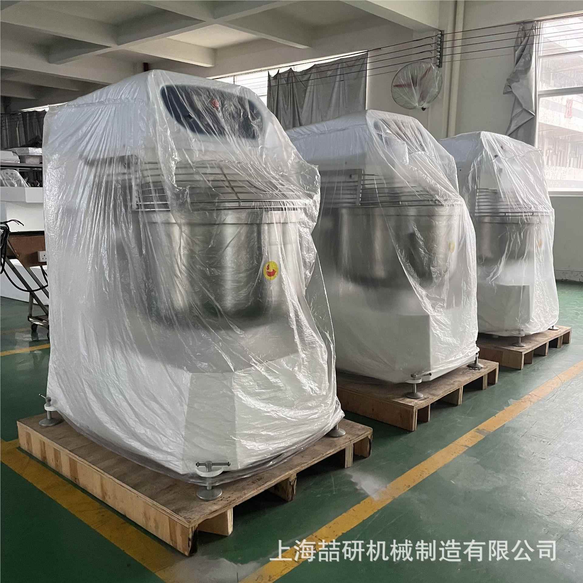 HH120F801F100HF120型和面机双速双动0 00斤20斤300H斤立式揉面机