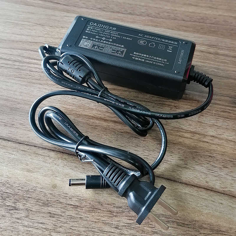打印猿PDD热敏快递打印机通用电源线充电线适配器220V 24V 2.5A