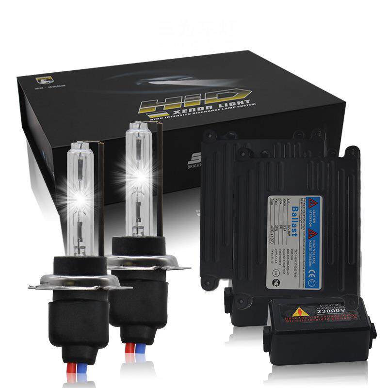 三为 高亮快启HID氙气大灯汽车改装疝气灯泡 H1H4H7H119012/9005