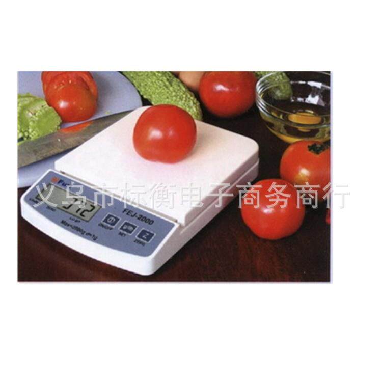 供应福日牌机械厨房秤家用电子秤厨房称称重5kg1g