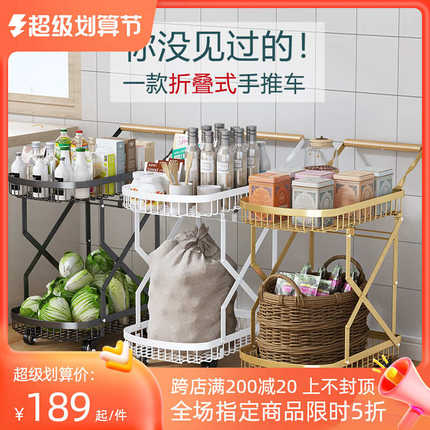 家用收纳手推车双层折叠式置物架厨房蔬菜篮子可移动多功能小优选