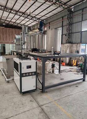 不锈钢乳化均质分散混合罐洗洁精搅拌锅制变频胶成套设备