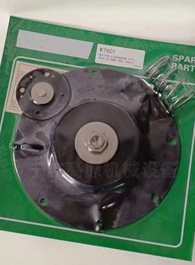 Pretty Goyen 脉冲阀 RCAC25 T3 DD3 K2529 膜片维修包 除尘阀