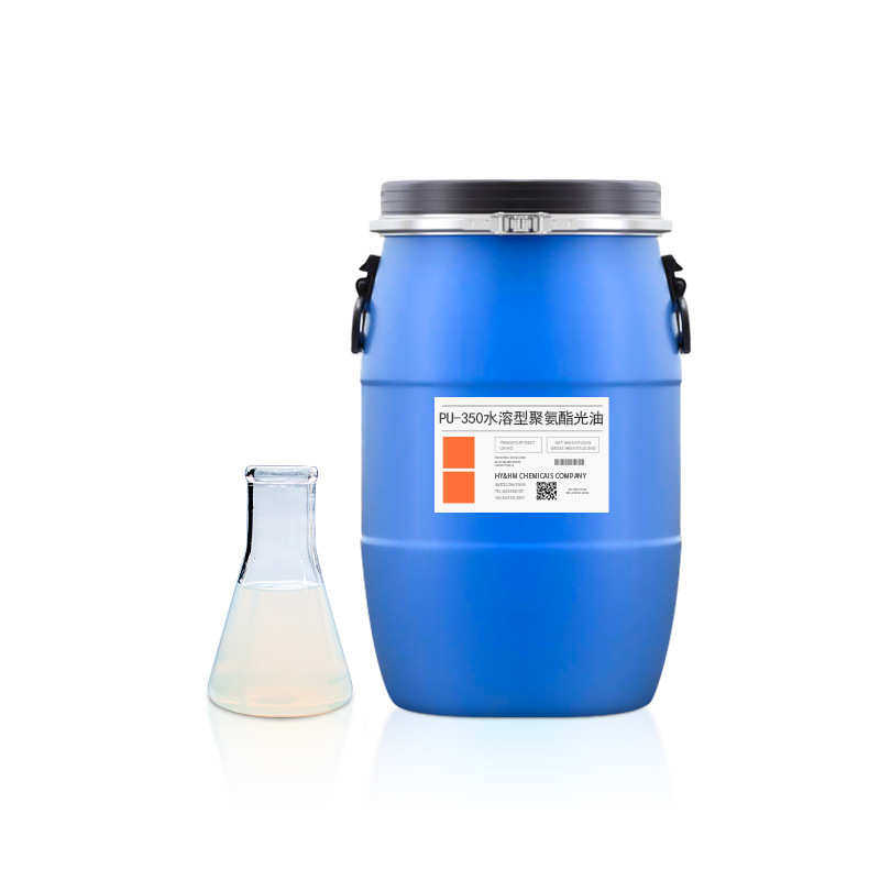 慧麦水性聚氨酯光油 抗水耐磨附着力强PU人造革上光剂固色 光亮剂,工业油品/胶粘/化学/实验室用品,涂饰剂,淘宝优惠券,粉丝福利购,淘宝优惠卷