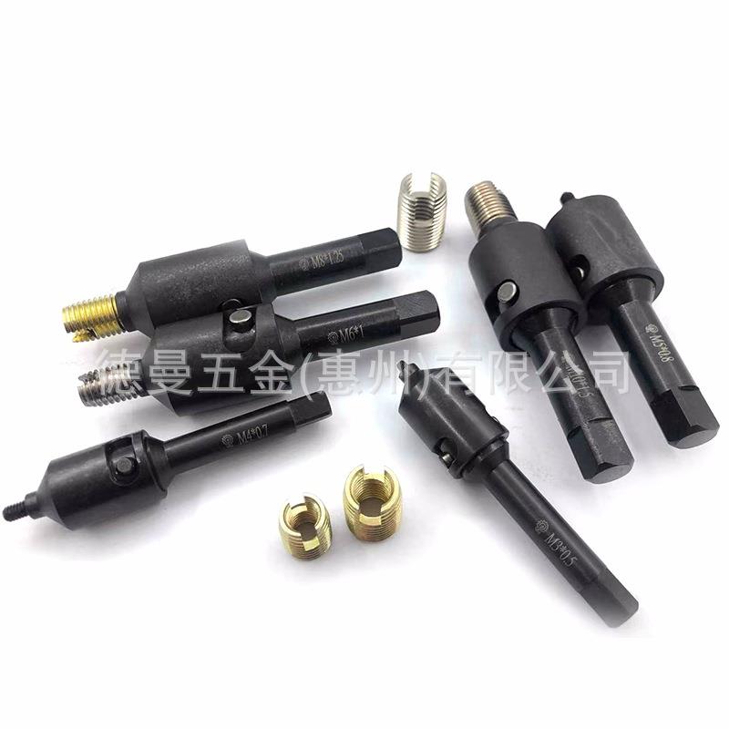 自攻牙套电动工具扳手302/307/308型自攻/内外牙螺套螺母安装工具