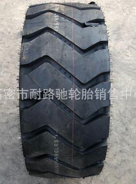前进 工程机械全钢丝轮胎 355/65R18 GLR31真空轮胎