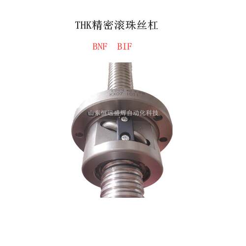 THK 机床丝杠 螺母 BIF3212-7BIF3606-5 BIF3606-6型号众多