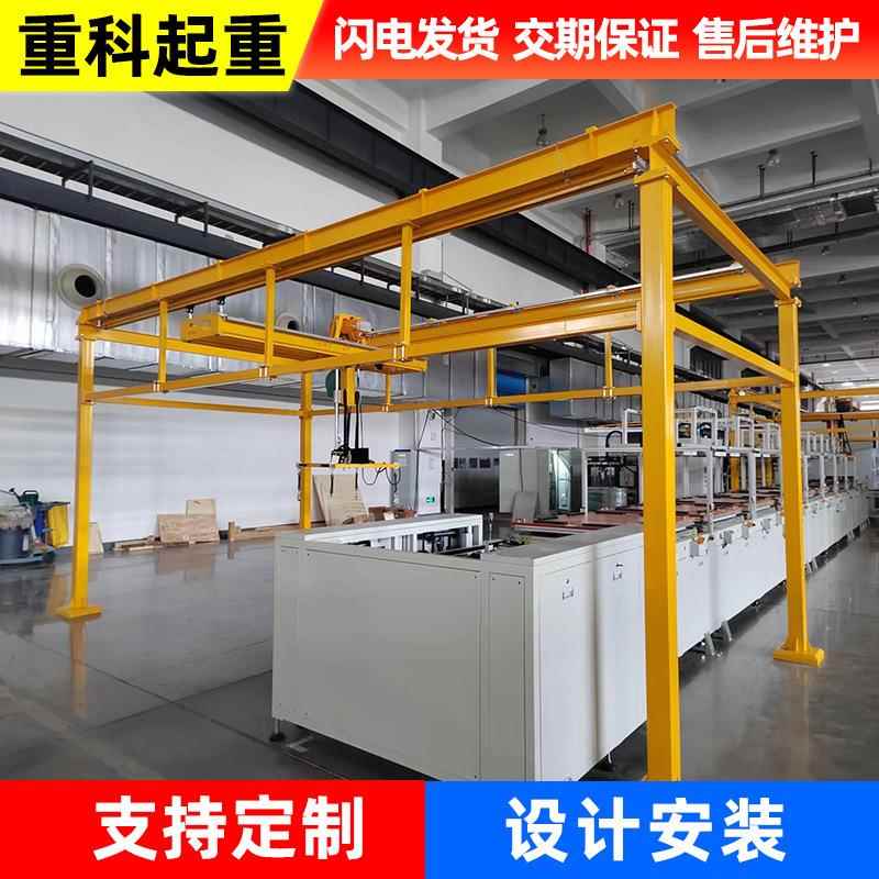 供应KBK起重机钢性轨道设计组合起重行车自立式轻载起重机厂家