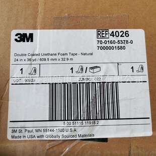 3M4026双涂层聚氨酯泡棉胶带 白色 泡棉胶 内部外部应用 安装连接