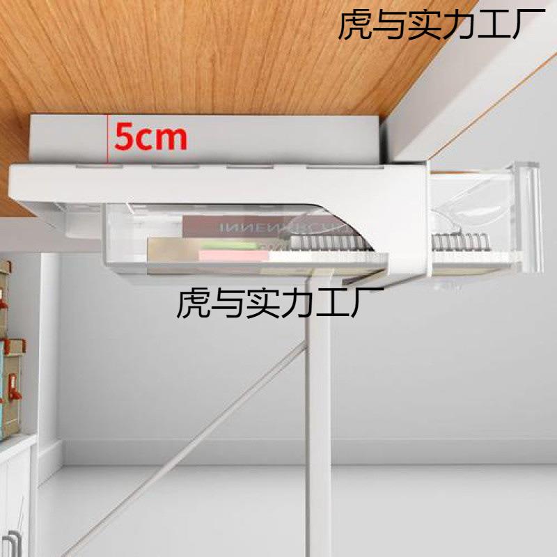 免隐形抽屉收纳盒吊装加装粘贴可桌下办公室桌有杠工位底桌下打孔