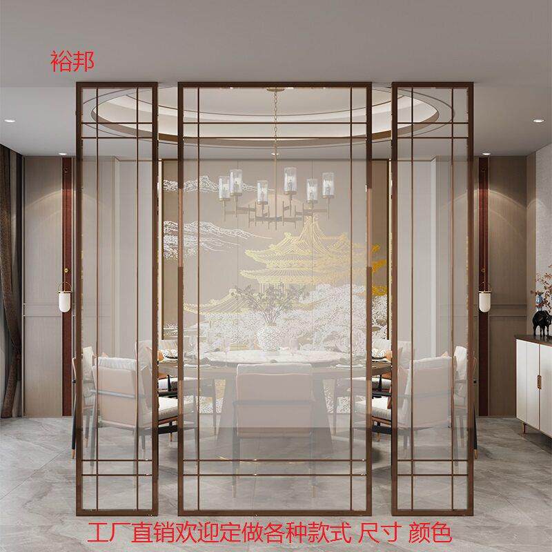 不锈钢屏风定制酒店餐厅夹丝渐层色钢化玻璃隔断花雕镂空花格玄关