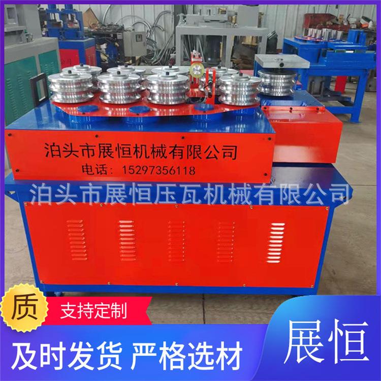 多功能钢管折弯机大棚弯管机圆管椭圆管方管更换模具操作简单