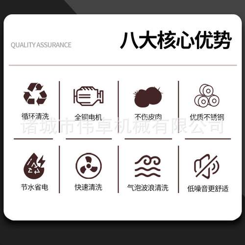 鸡爪凤BSX爪加工流水线设备 洗连续生式自动爪鸡爪产线 鸡气泡清