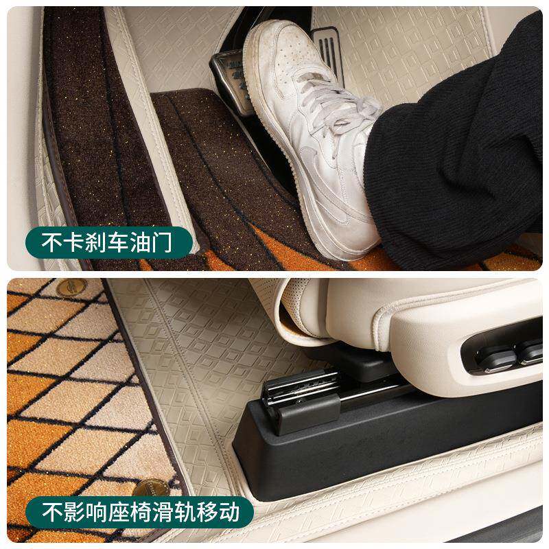 智界R脚垫皮革全包围二层地毯7垫r7449专升用级脚垫内饰用汽车品