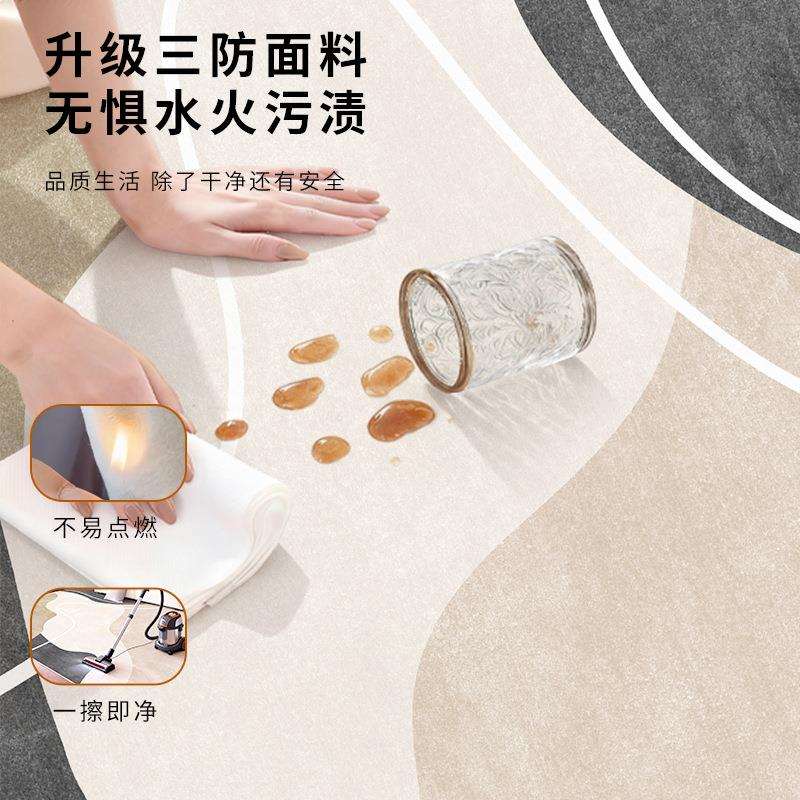 意式简约风地毯家用客厅卧室沙发茶几毯大面积全铺地垫防水耐污