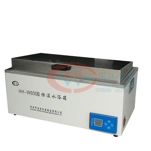 HH-W600B数显三用恒温水箱水槽数显恒温水浴箱电热恒温水浴锅