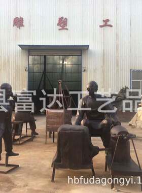 铜雕人物不锈钢现代人亲子童趣民俗农家乐系列室外摆件铁艺真人像