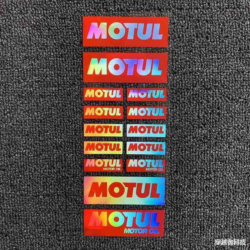 外贸爆款镭射摩托车反光车贴赛车赞助商车贴纸头盔镜片贴改装贴花