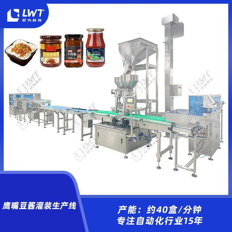 鹰嘴豆酱灌装生产线 尼为机械源头厂家全自动酱灌装机非标定制