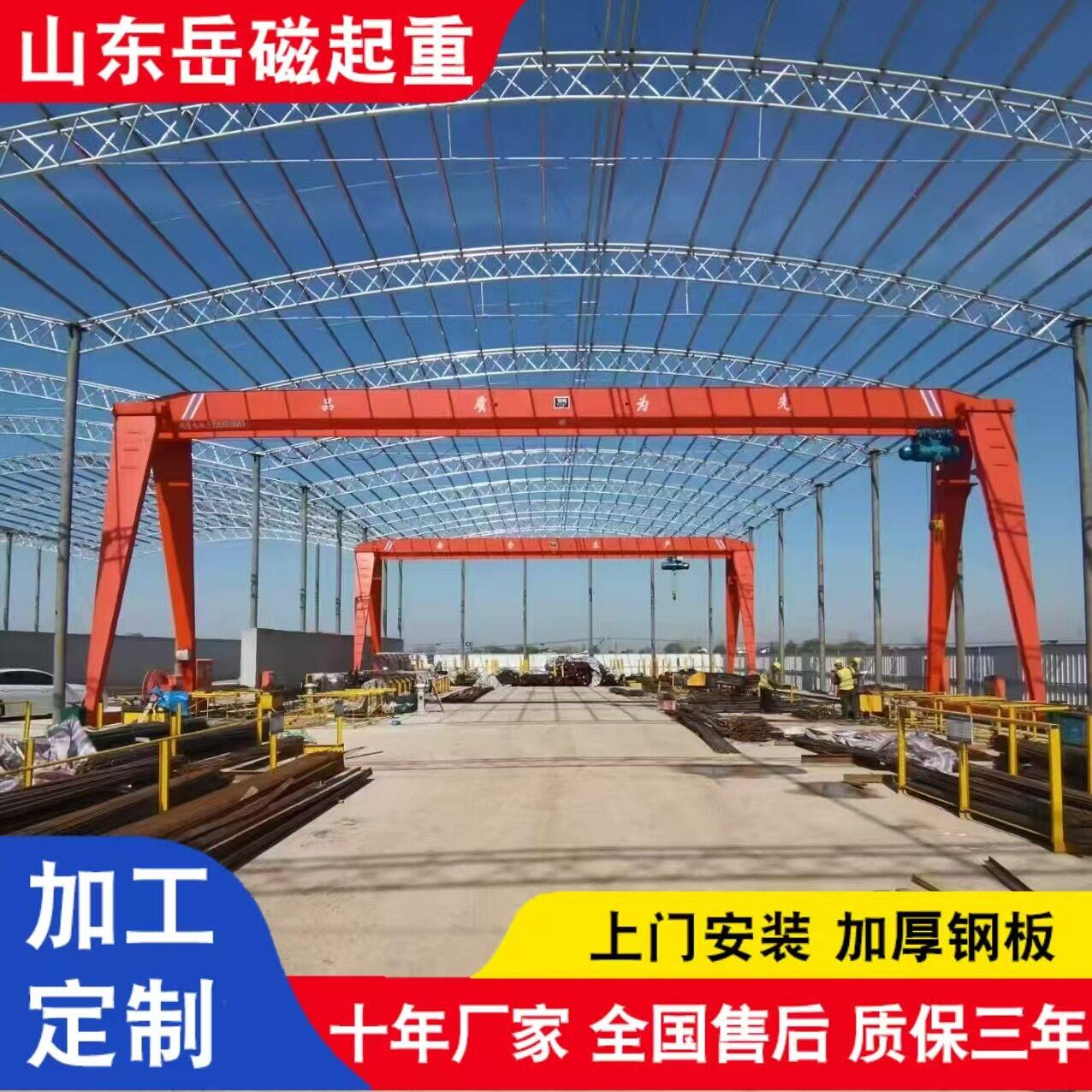 门式起重机厂家销售5吨龙门吊货物装卸10吨龙门吊起重机智能遥控图片