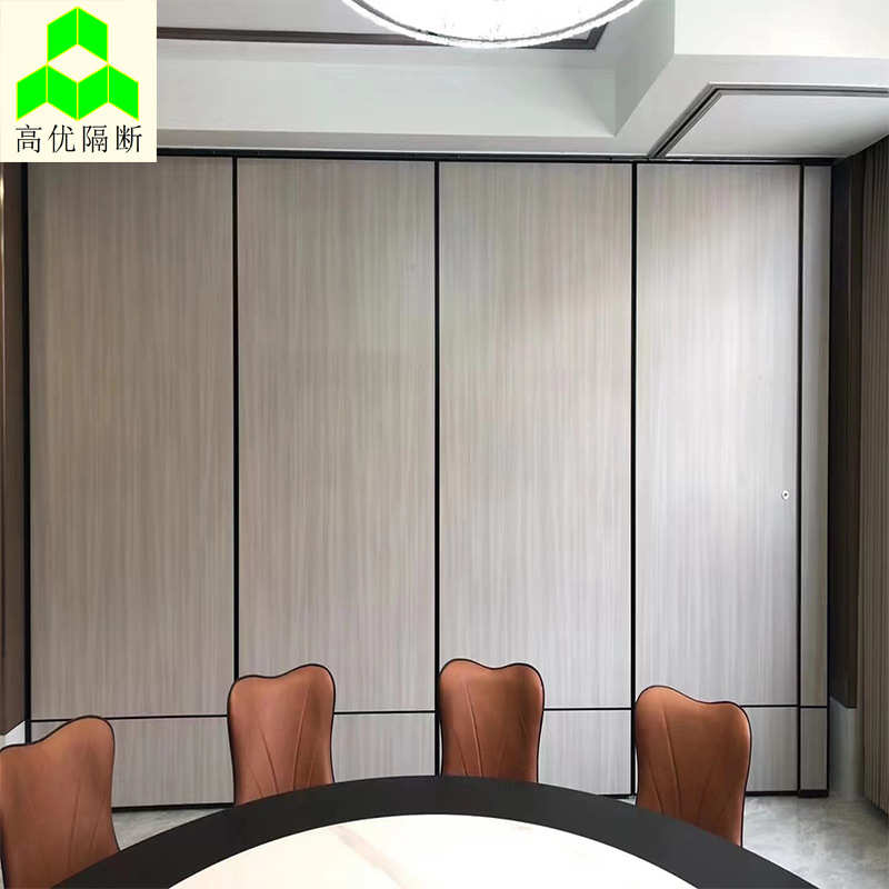 会议室隔音隔断墙 移动折叠隔断门厂家 酒店宴会厅活动隔断屏风