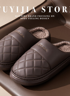 2025棉拖鞋男冬季厚底新款家居室内防滑保暖加绒加厚拖鞋男士大码