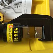 7平方 接4 玉环手动液压钳整体式 压线钳YQK70605铜铝线0钳鼻子压