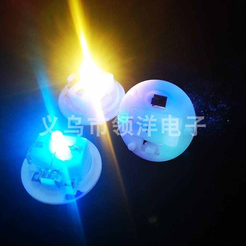 迷你DIY小灯泡手工装饰LED电子灯发光纽扣电池灯珠彩灯打螺丝底座图片
