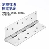 页10寸不10寸平开锈重型平开合链页铰木门防盗钢门静音轴承加厚大