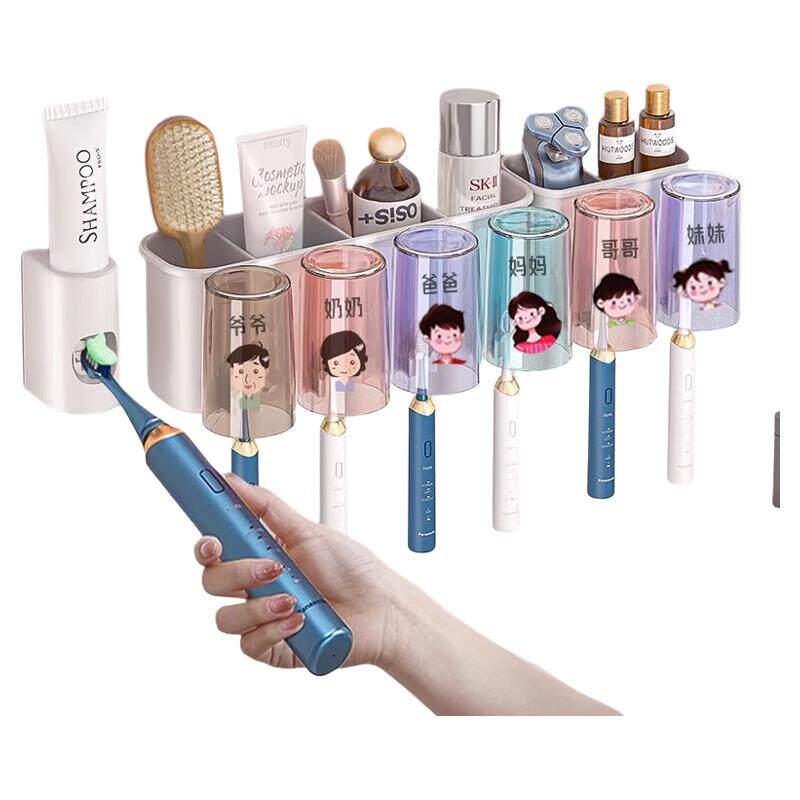 牙刷置物架免打孔卫生间漱口杯牙杯牙刷架子壁挂家庭牙具牙膏套装