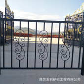 护栏厂家艺 批发围栏隔离铁艺别墅学校铁安全 小区围墙栏隔离厂房