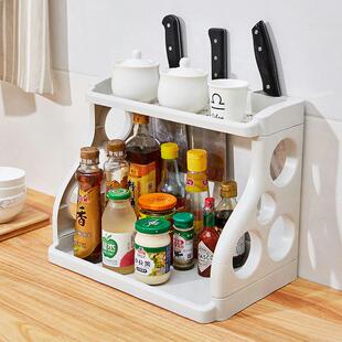 Double-layer kitchen storage rack, seasoning organizer, floo