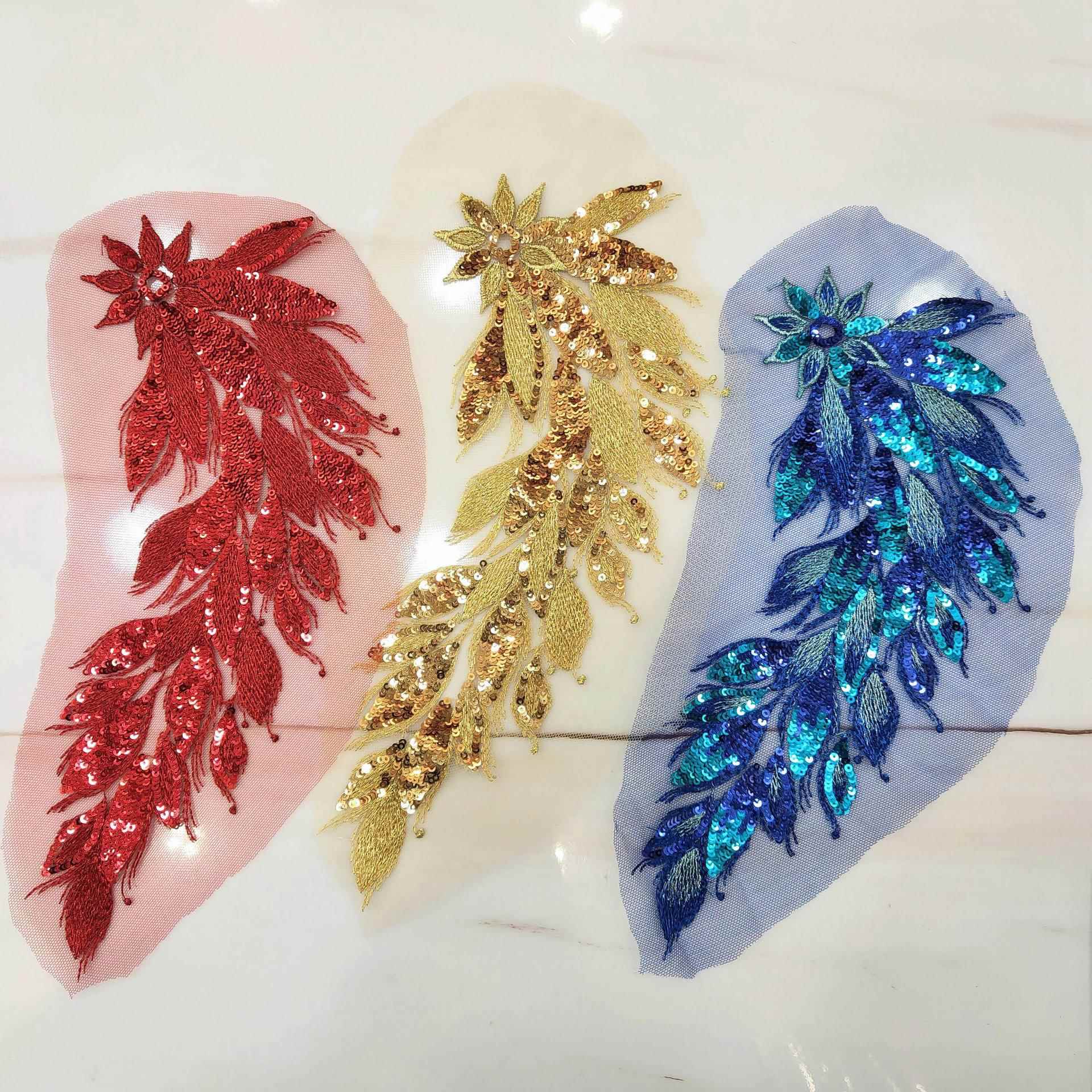 珠片刺绣服装辅料贴花diy现货舞台服装饰亮片蕾丝凤尾补丁布贴