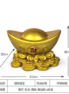 节节高如意财富白菜摆件装饰摆件