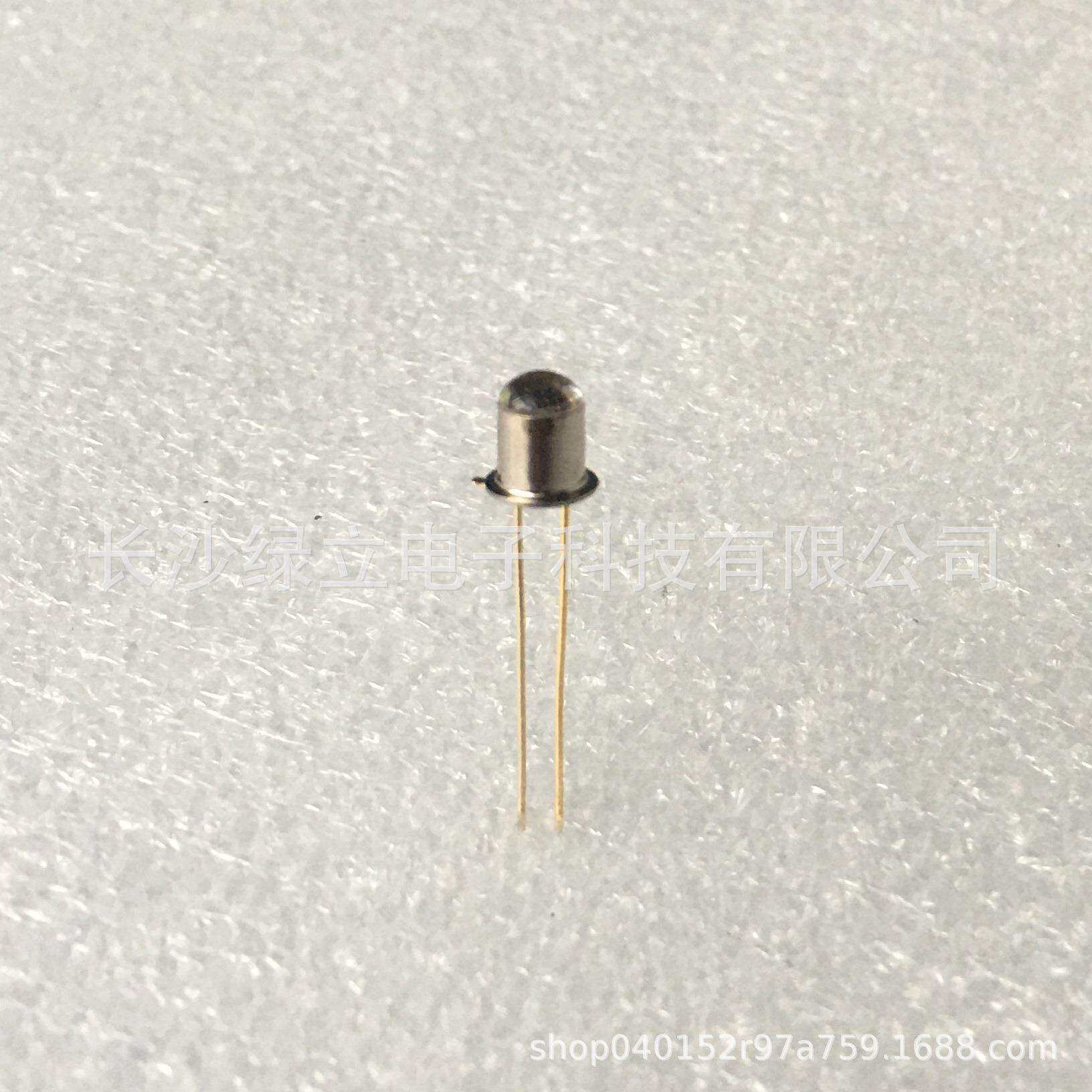 便携式血液化生仪器检测分子诊断仪TO18 UVLED340nm TO-18金属管