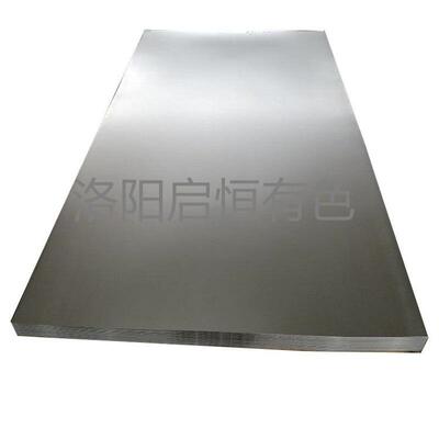 99.95耐高温钼板高温钼镧合金板TZM板厂家直供支持批量真空炉