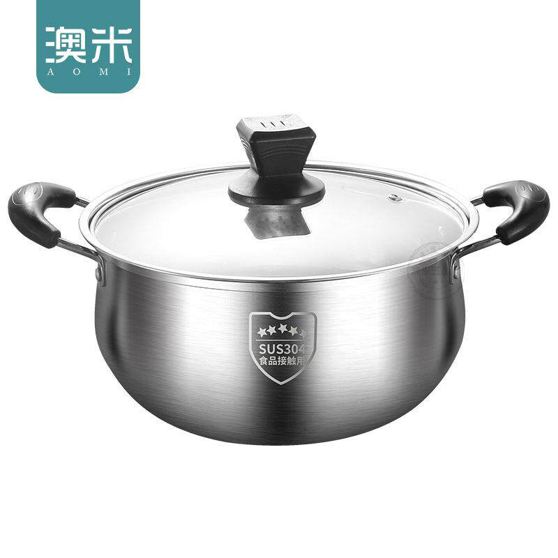 304不锈钢汤锅 宝宝辅食玻璃盖单柄奶锅双层双耳家用多功能汤蒸锅