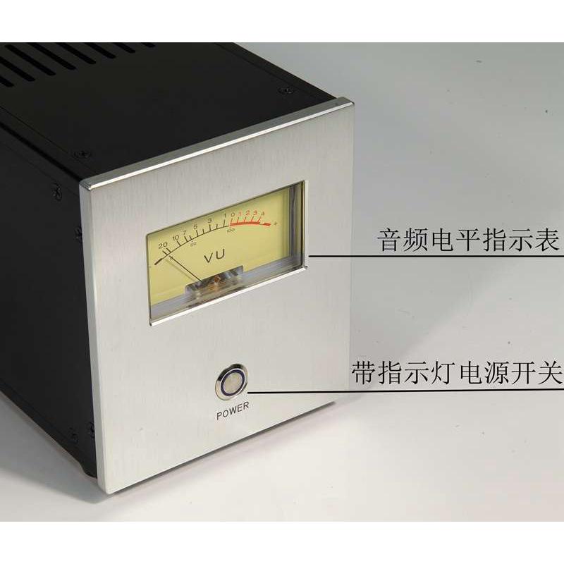 SA1前胆后石功放机套机 HiFi发烧功放大功率场效应管家用 金*嗓子