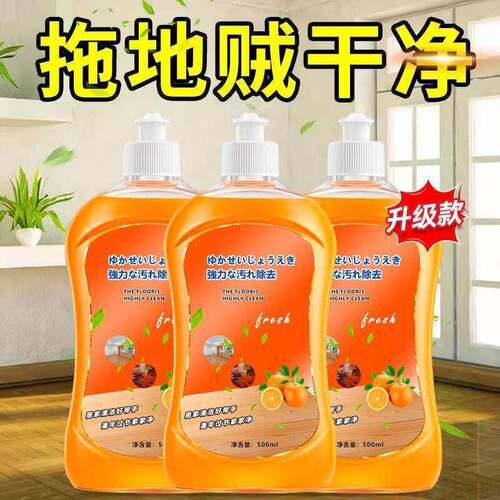 Floor cleaner and toilet disinfectant, fragrant cleaning liq
