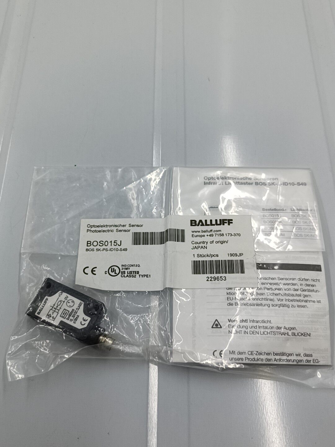 BoS015J原装正品巴鲁夫对射型光电传感器