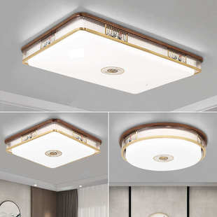 实木新中式 吸顶灯全铜卧室灯房间书房简约现代中国风led圆形灯具