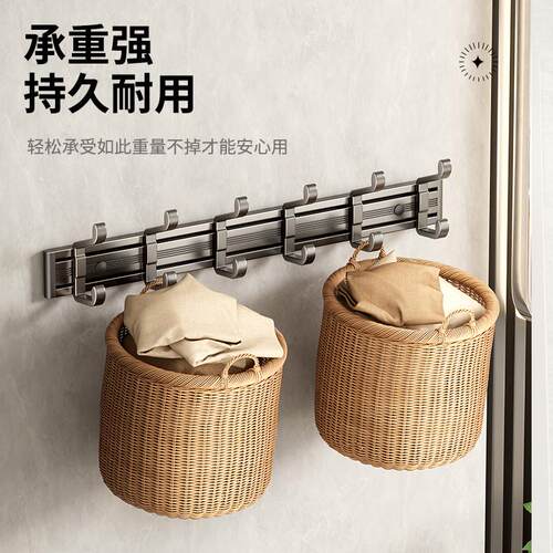 壁挂架进门挂衣挂衣入户玄关墙上新品打钩免钩移动衣排孔门衣服后