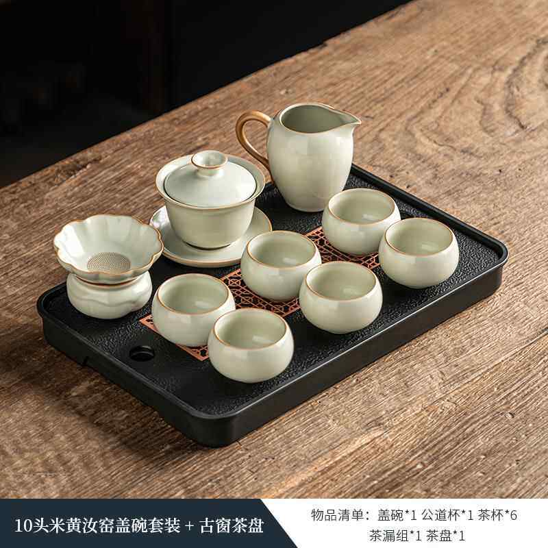 正品陶瓷移动米款汝窑功色夫茶具225新高档家用陶瓷茶壶茶0杯成套