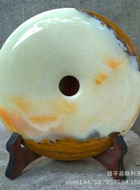 定做玉器摆件阿富汗青玉平安扣和氏璧玉石开业送礼玉牌批发