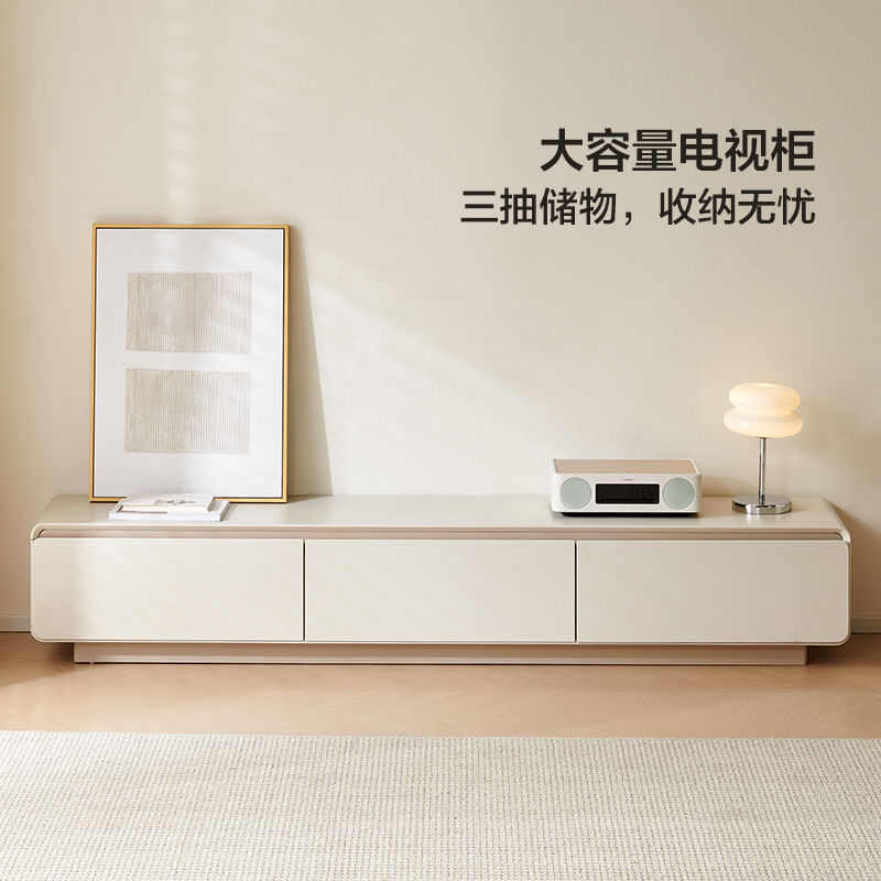 小户型茶几电视柜组合简约现代奶油风电视柜落地沙发客厅茶几