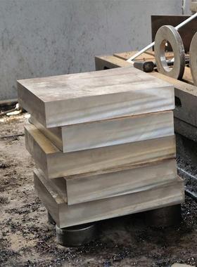 精热处理非标板高强度70mn无磁钢模具钢锻造磁钢无钢板7mn15件